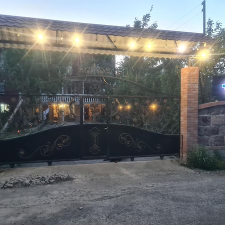 Gios Guest House 查克维 外观 照片