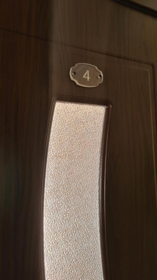 Gios Guest House 查克维 外观 照片